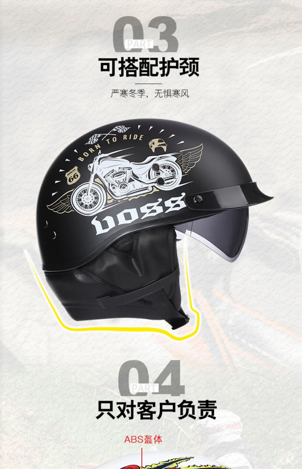voss电动车头盔男半盔复古女士太子盔四季瓢盔哈雷小牛夏季 l 889