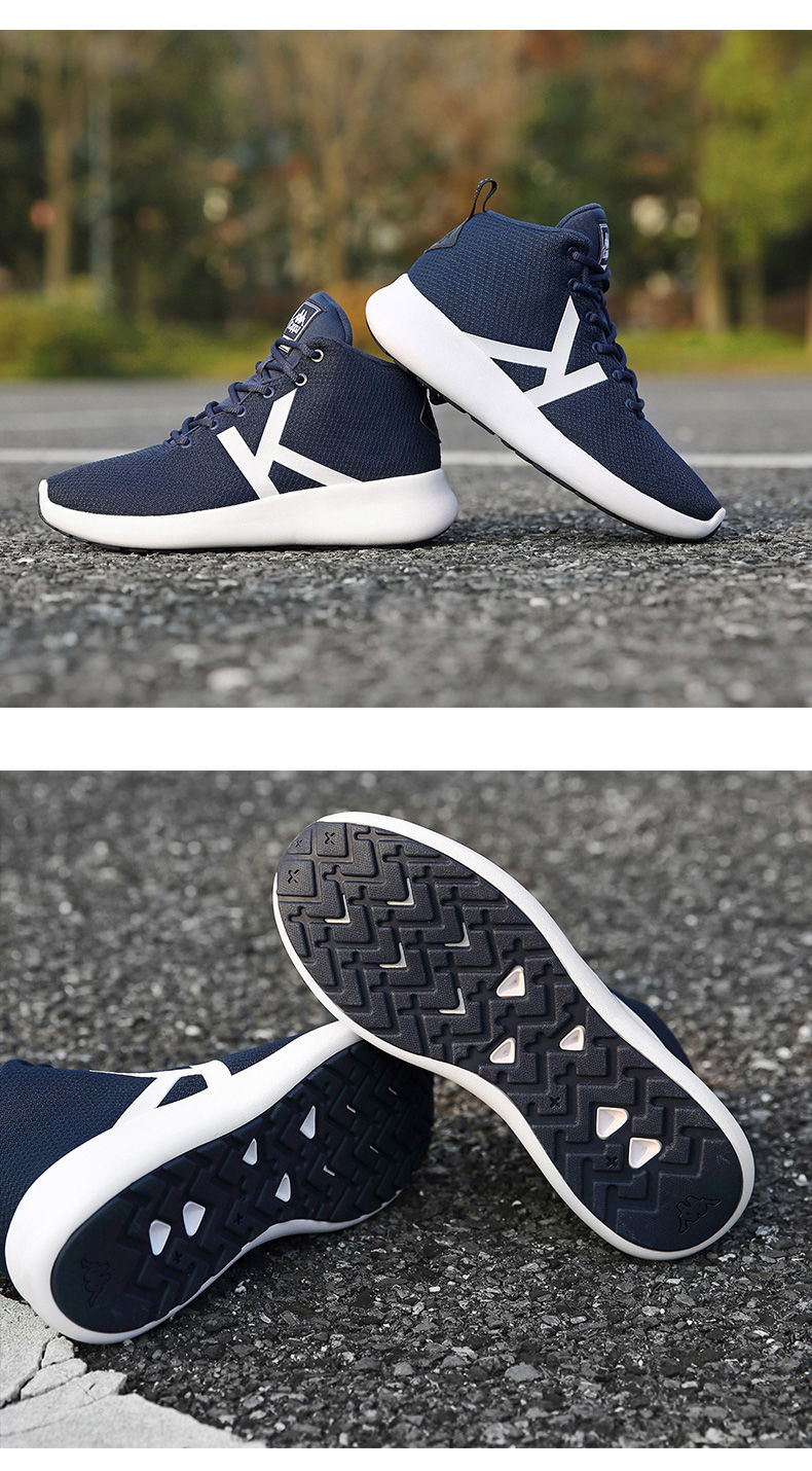 kappa店铺推荐卡帕男鞋轻质跑鞋休闲鞋运动鞋k0855mq55深蓝色87939