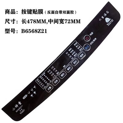 d9b4e22db7ed2d41.jpg