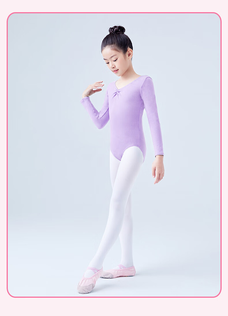 迪士尼旗舰舞蹈服儿童女芭蕾舞练功服女童体操服黑色长袖中国舞形体