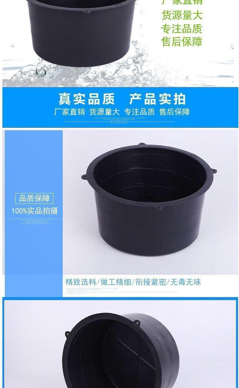 预留洞套管一次性预埋套筒建筑排水管预埋黑桶塑料预埋桶预埋件麦桑荷