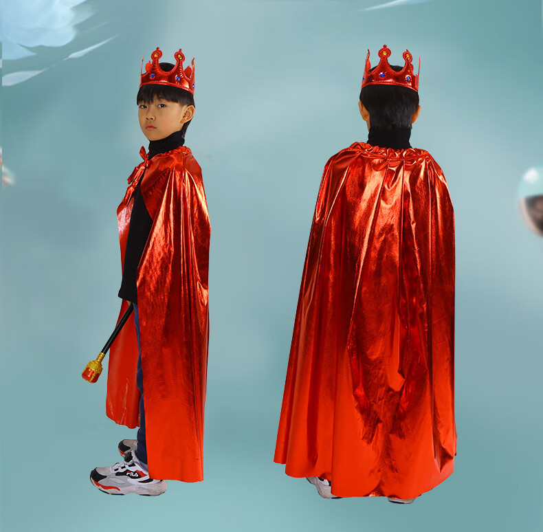 成人儿童男童国王服王子披风冠王冠风衣斗篷表演舞台装衣服 150cm金色