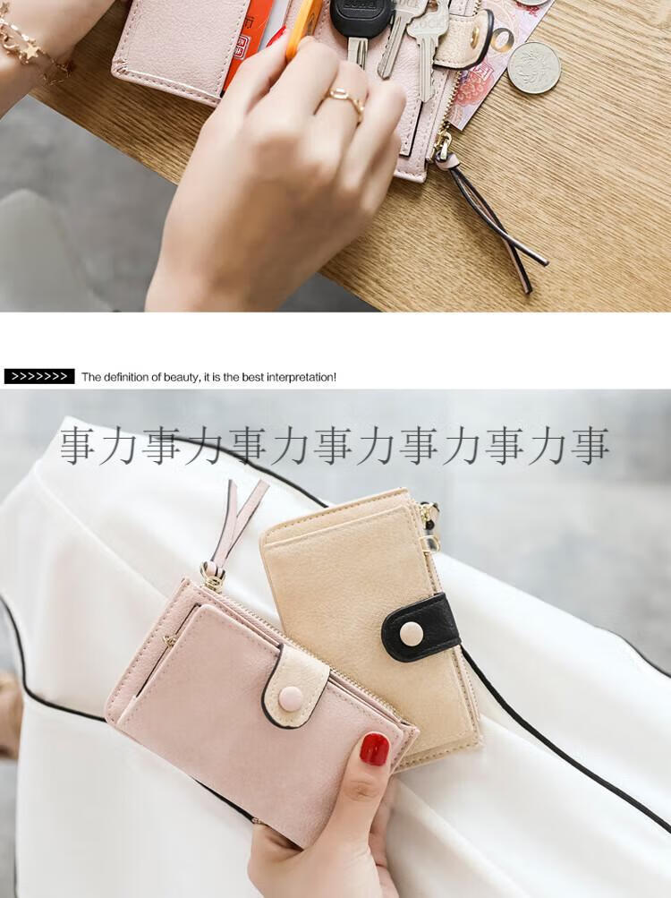 详情_10.jpg