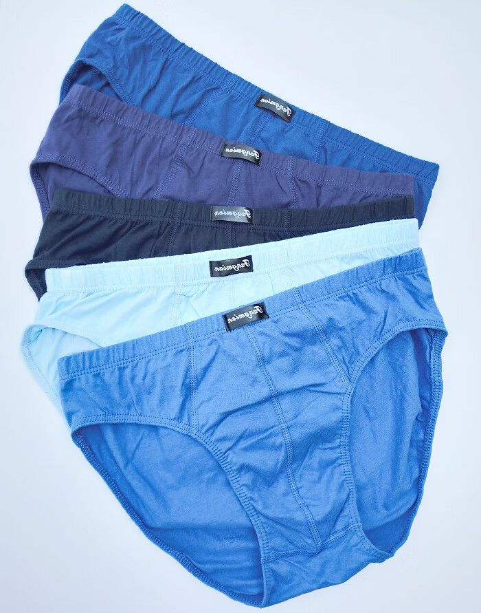 男士内裤大码加肥加大200斤胖子三角内裤防磨宽松棉三角中腰色红色本