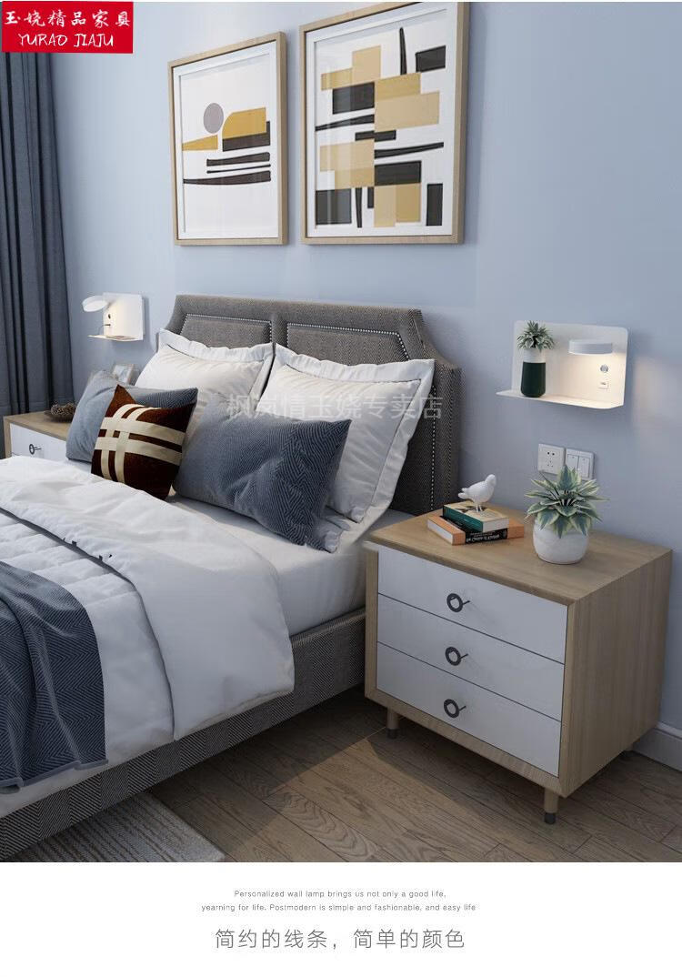 充电置物架墙上壁挂网红挂墙带灯悬挂式悬空床头柜隔板白色小号接线款