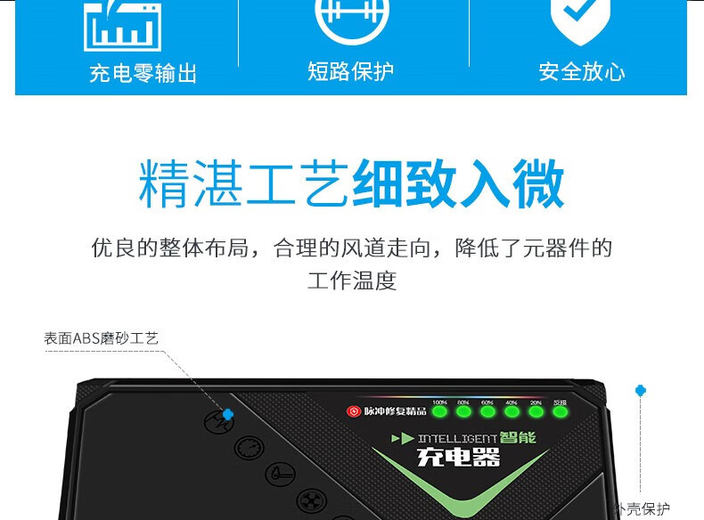 雅迪电动车充电器60v原装自动断电智能电动车电瓶充电器48v12ah60v20