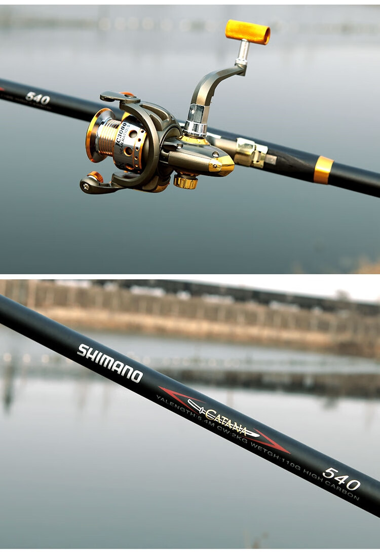 矶钓杆日本进口矶竿矶钓竿套装碳素超轻超硬鱼竿手海两用抛竿定制54米