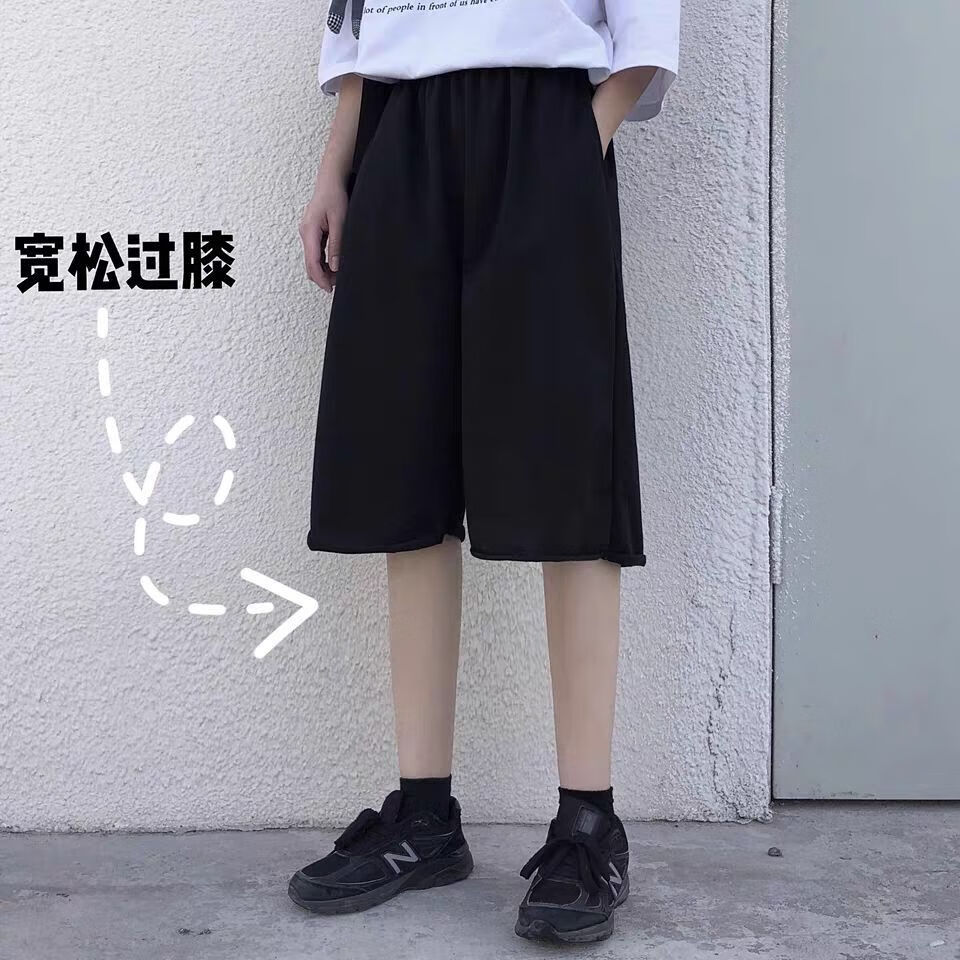 caozan2022新款夏季过膝休闲短裤百搭直筒韩版宽松五分短裤运动学生女