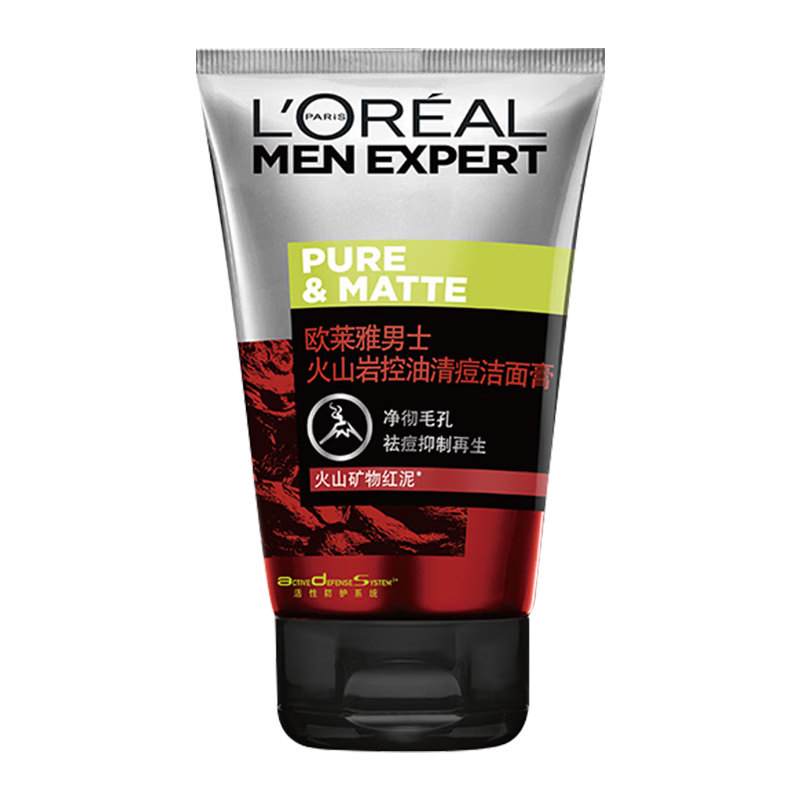 欧莱雅（L'OREAL）男士洗面奶控油清痘抗黑头角质深层清洁洁面乳男 水能润泽双效保湿100g