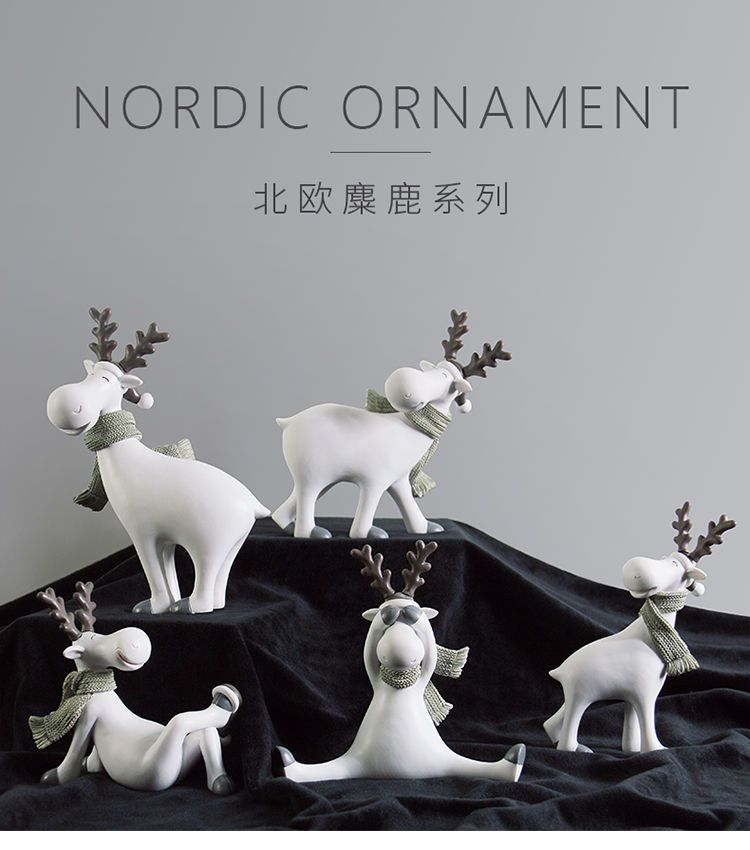摆件北欧轻奢风系小摆件鹿家居装饰品儿童房间创意卧室内摆设惬意麋鹿