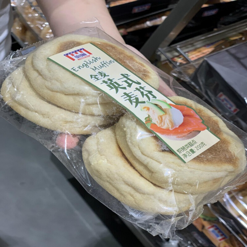 上海costco曼可顿英式麦芬松饼早餐代餐健身轻脂营养软面包胚4个装4包