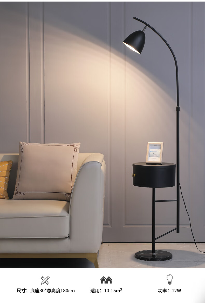 轻奢落地灯客厅沙发边卧室床头简约创意北欧茶几立式台灯金色款铁艺