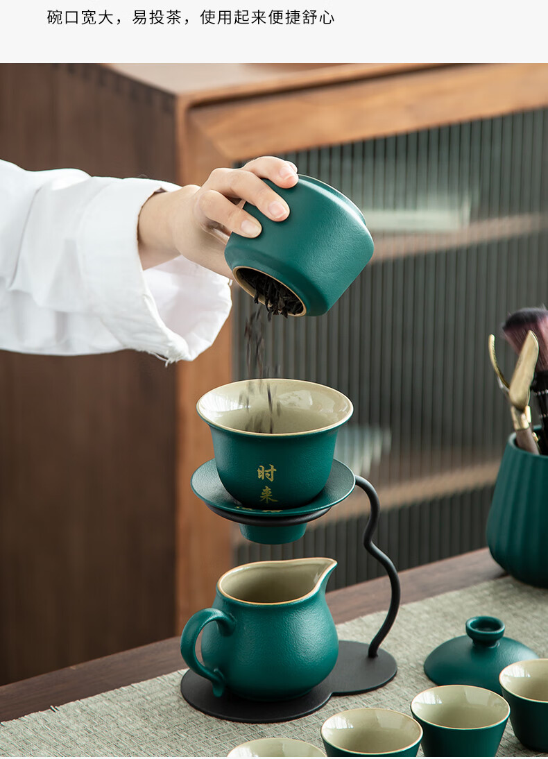 陶瓷自动懒人冲茶器功夫茶具套装家用客厅会客盖碗泡茶杯小套中国红