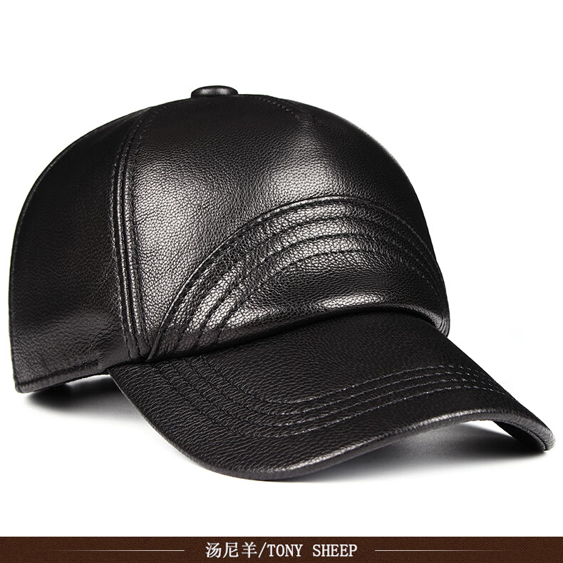 jeep/吉普【官方旗舰】真皮棒球帽男士中老年人爸爸帽子秋冬季老人