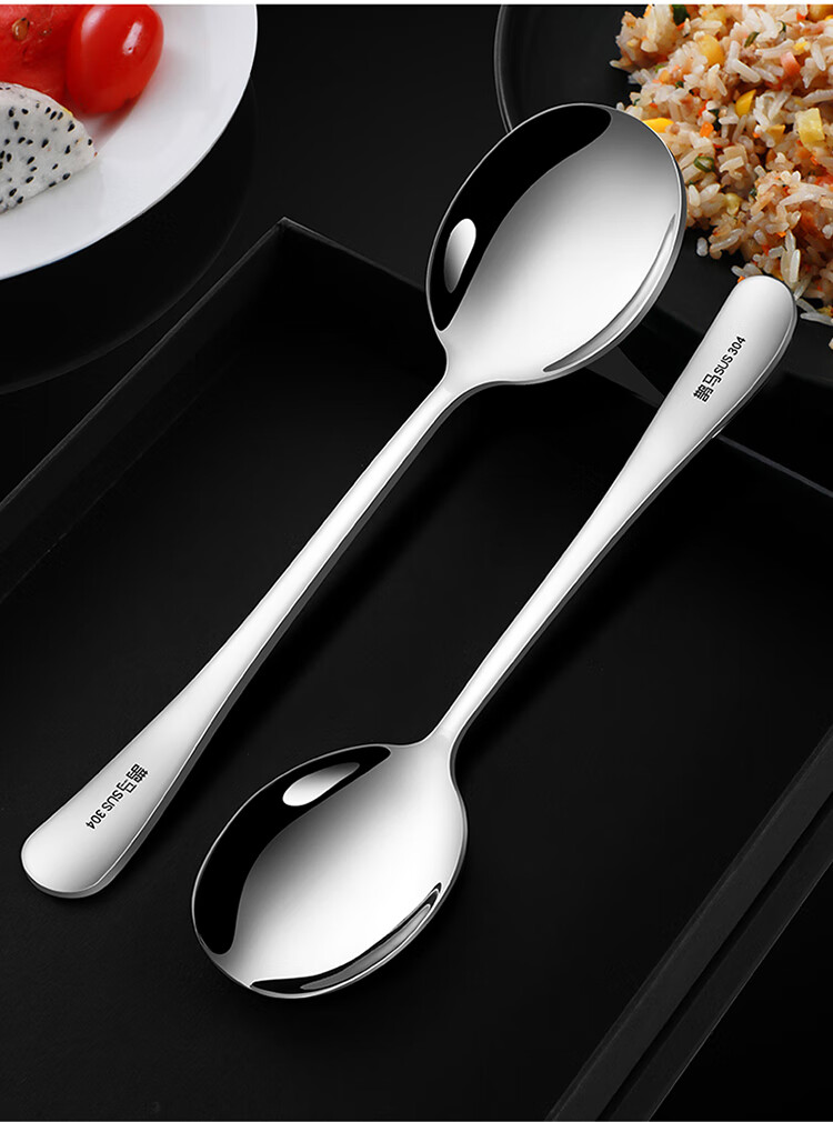 大勺子分菜勺304不锈钢勺子家用分菜勺公用勺分餐勺自助餐调羹特大号