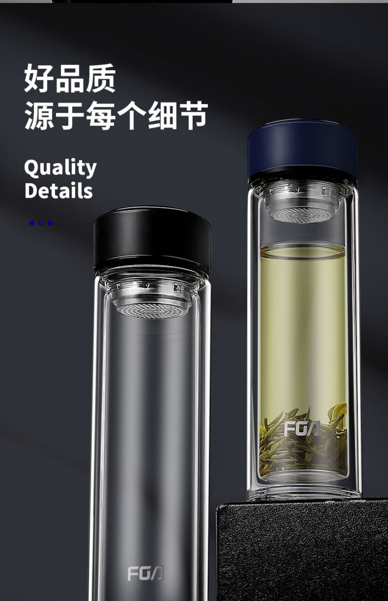 〆富光商场同款富光双层水晶玻璃杯480ml可印字logo大容量广告杯子