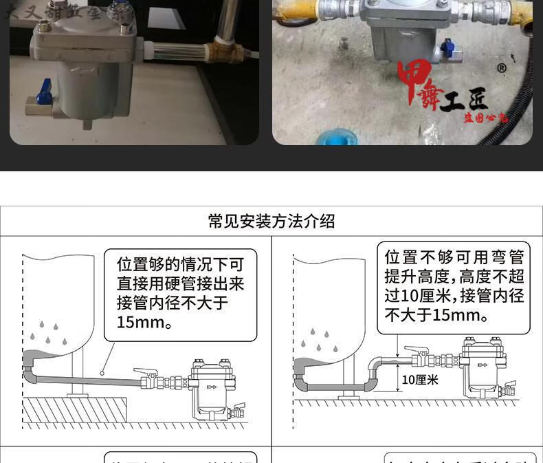 储气罐自动排水器dn20防堵型大排量气动放水阀adtv80排水器4分接口