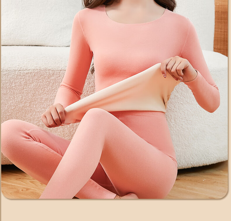 罗丽丝秋衣秋裤保暖内衣女加厚加绒德大码发热秋衣秋裤套装纯色打底