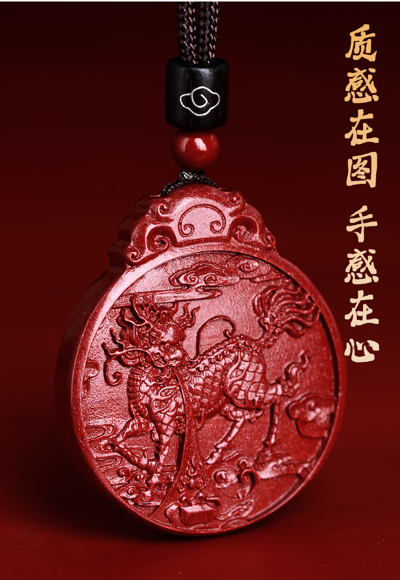 火麒麟吊坠五行缺火补火饰品挂件饰品项链男士礼物麒麟吊坠配褐色挂绳