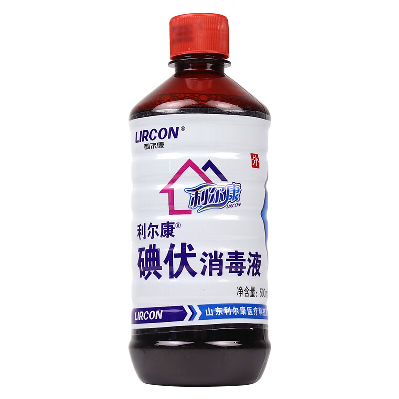 利尔康碘伏消毒液100/500ml皮肤伤口处理消毒杀菌 5瓶【规格:100ml】