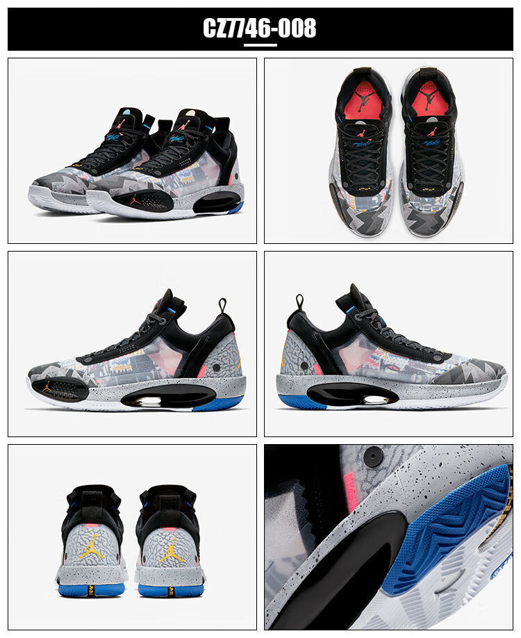 aj34篮球鞋男鞋女鞋白镭射郭艾伦乔34实战透气巴黎新年真气垫战靴