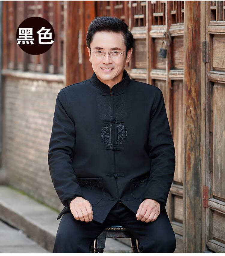 唐装男中老年人套装长袖60岁生日老人衣服爷爷中山装男士男式春秋季