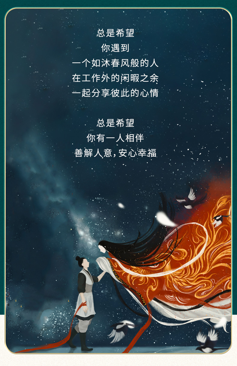 恋江南男士招桃花手串凤求凰天然蓝虎眼石手链求姻缘水晶转运银凤求凰