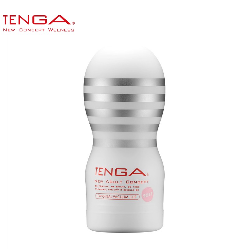 TENGA new product imported from Japan airplane cup masturbation