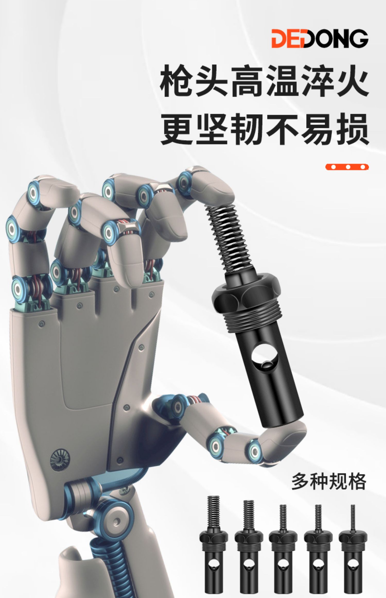 螺母枪拉铆铆钉手动工具全自动拉帽家用压铆拉姆螺丝拉母工业省力铆