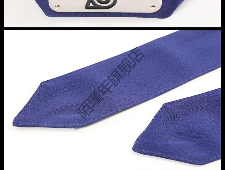 火影忍者护额和忍具火影忍者护额鸣人佐助宇智波鼬卡卡西小樱周边木叶