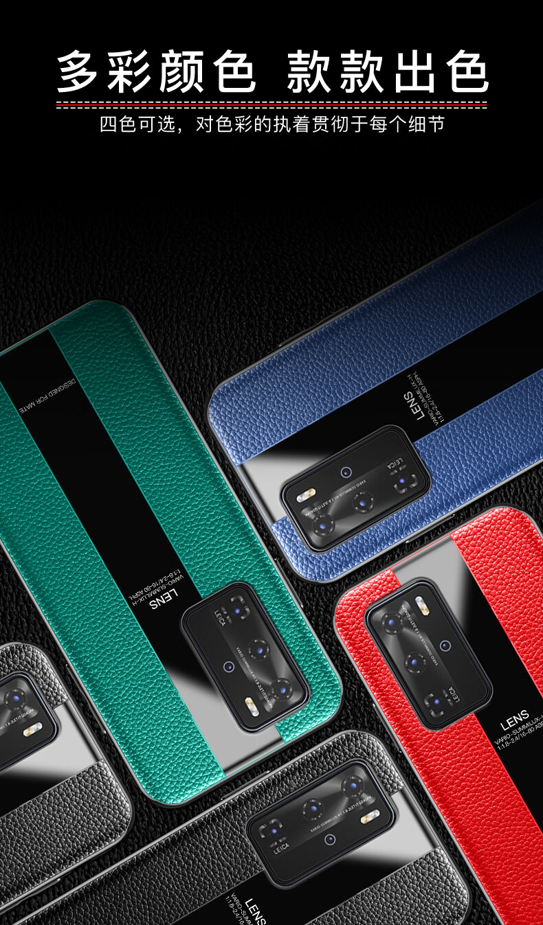银悦华为p40手机壳保时捷p40pro荔枝纹商务皮壳p40pro全包防摔p40硅胶