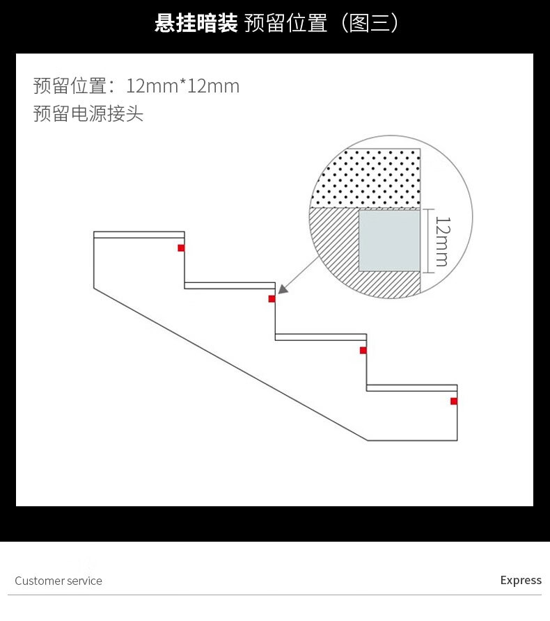 网红楼梯灯 踏步感应智能楼梯台阶灯带led追光跑马流水灯梯步灯 感应