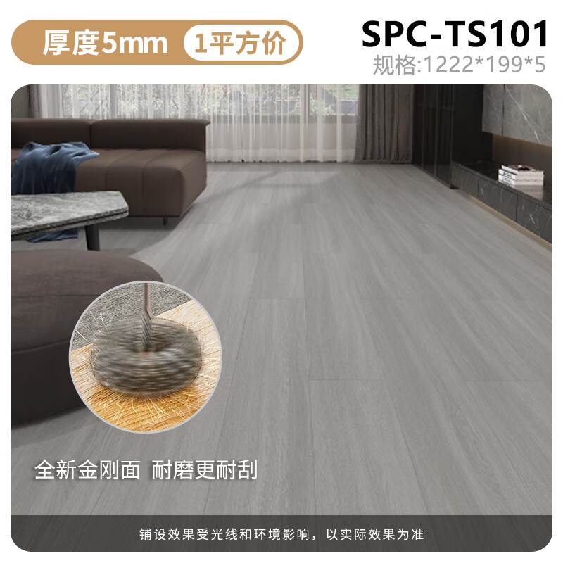 0cb70fa1ae60383f.jpg