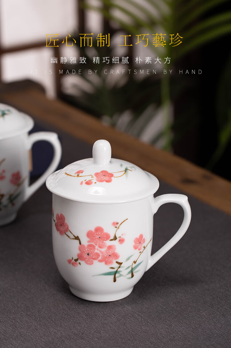 7501毛瓷70-80年代景德镇国营厂货 釉下梅花茶杯 办公室会议杯 杯子