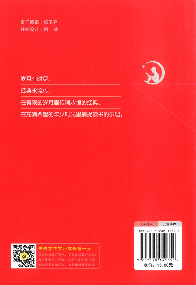 489092bec2637f3d.jpg