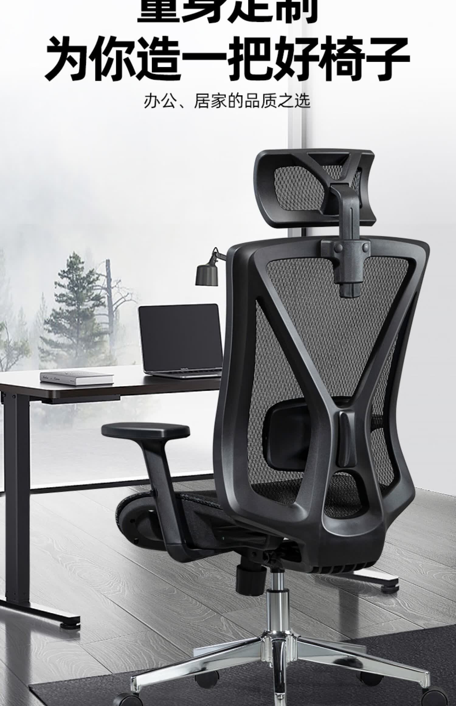 电脑椅家用座椅升降转椅职员电竞椅学生宿舍椅子人体工学办公椅夏天