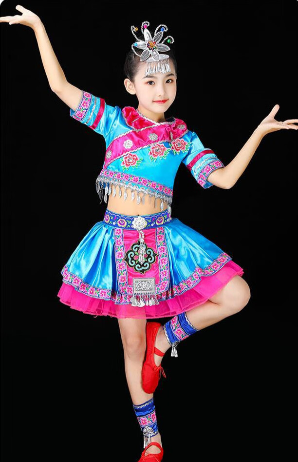 新款儿童苗族演出服装女童壮族少数民族彝族黎族瑶族舞蹈表演服饰