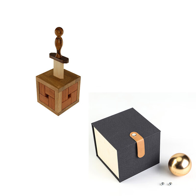 定制圣诞节圣剑puzzle木质十级难度高智商烧脑解密锁玩具抖音gm 圣剑