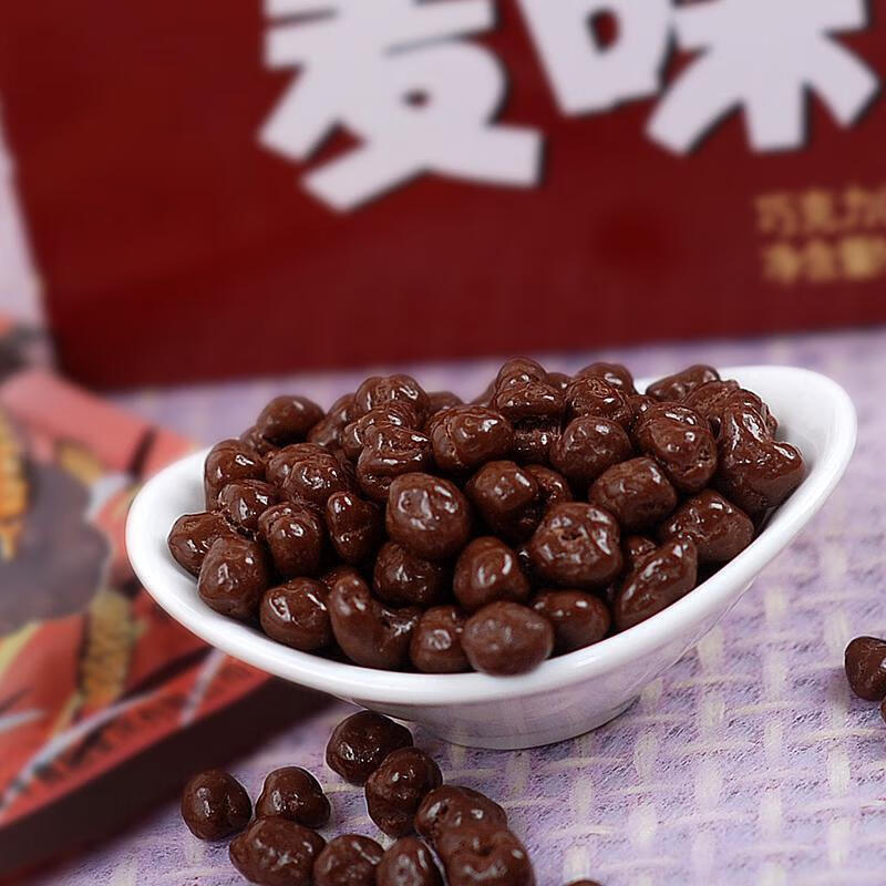 麦咪25g2416包梁丰麦咪巧克力牛奶夹心麦丽素便宜食可可脂25gx24包