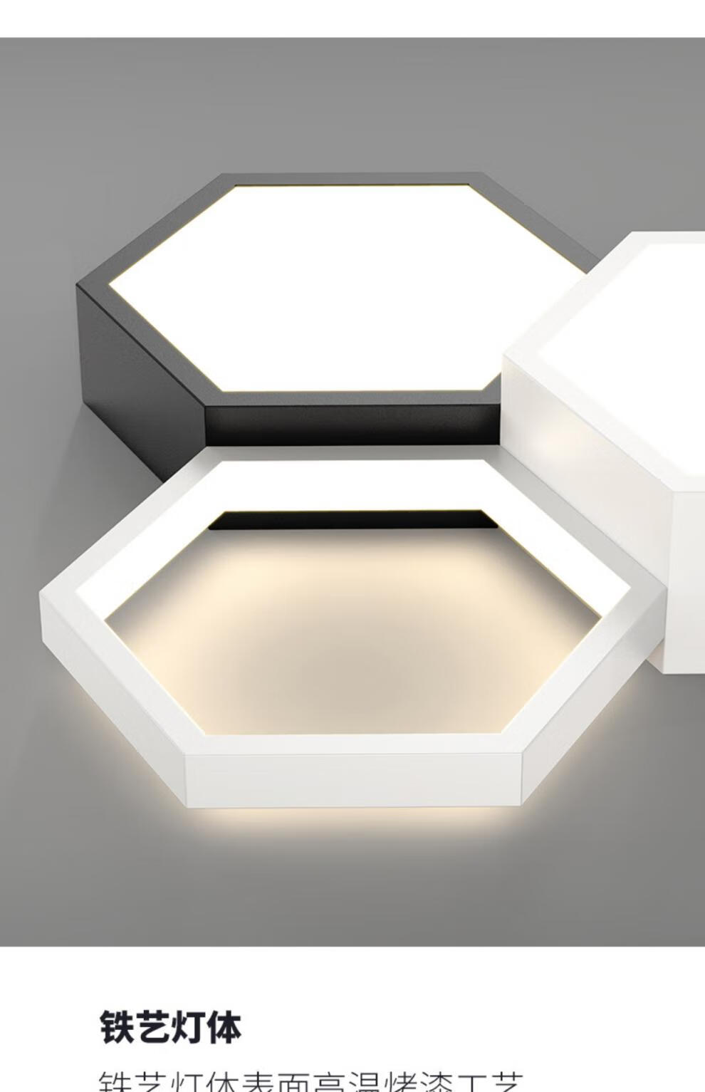 华为通用客厅灯2022年新款简约现代大气创意几何组合造型智能卧室吸顶