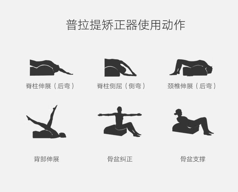 品质保证下腰训练器第三代altus脊柱脊椎侧弯颈椎腰椎按摩器拉伸器