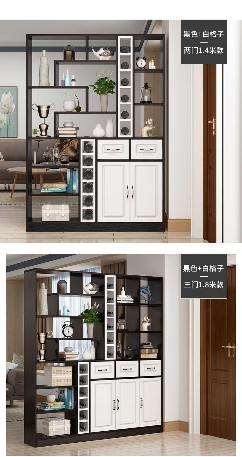屏风酒柜隔断柜进门玄关柜门厅柜现代简约客厅鞋柜双面置物展示柜两门