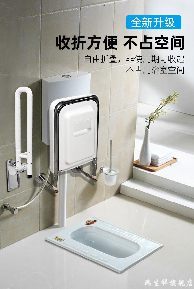 蹲坐两用马桶蹲厕改坐厕二合一坐便架老人用卫生间一体折叠坐便器短款