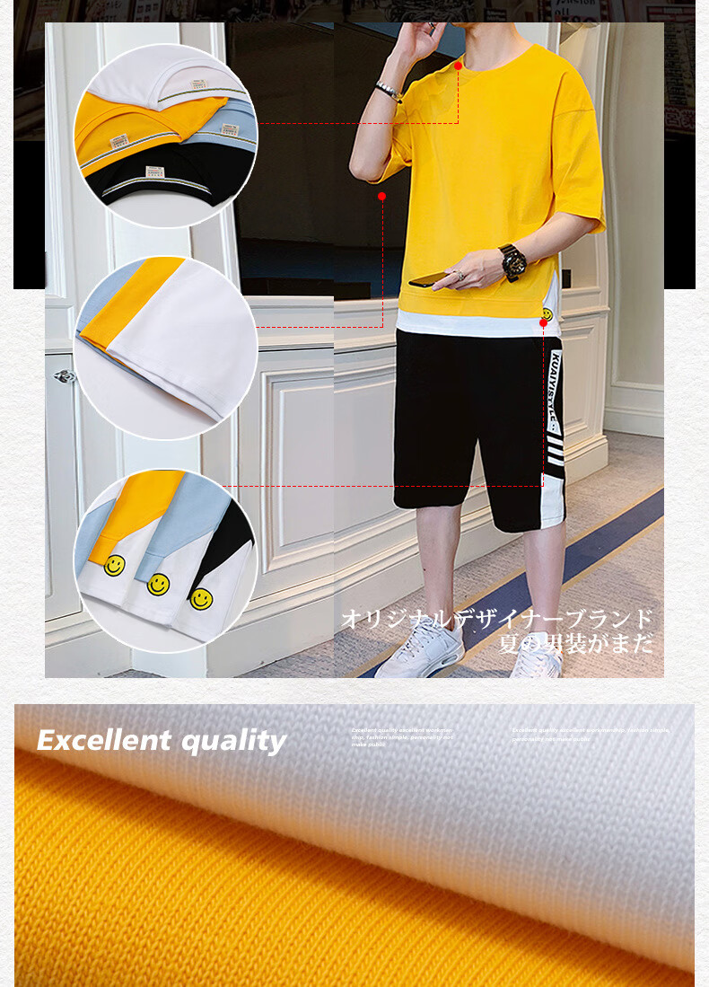 2020年夏季男生新款纯棉假两件t恤套装青少年短袖短裤一套装潮服 套装