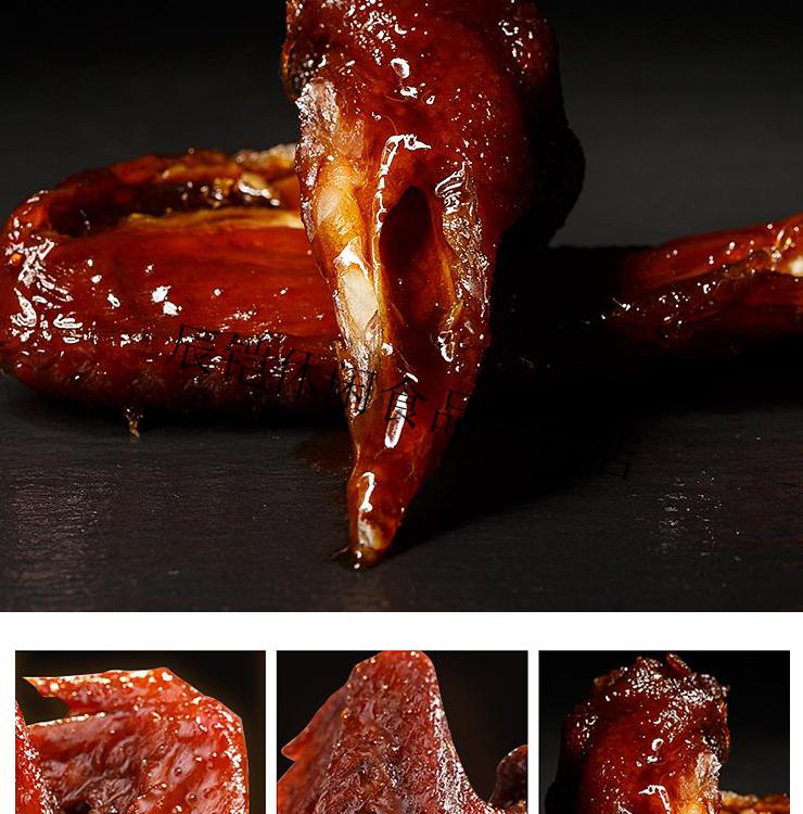 福建福安特产千喜卤味鸡翅卤鸭蜜汁鸡翅休闲独立小包装零食 鸡翅400g