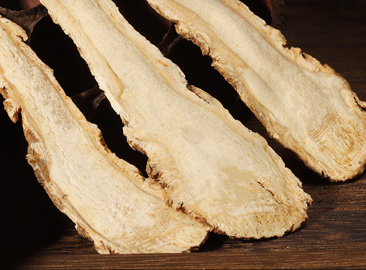 半山农当归片100克甘肃岷县无硫大当归切片精选当归片100g瓶