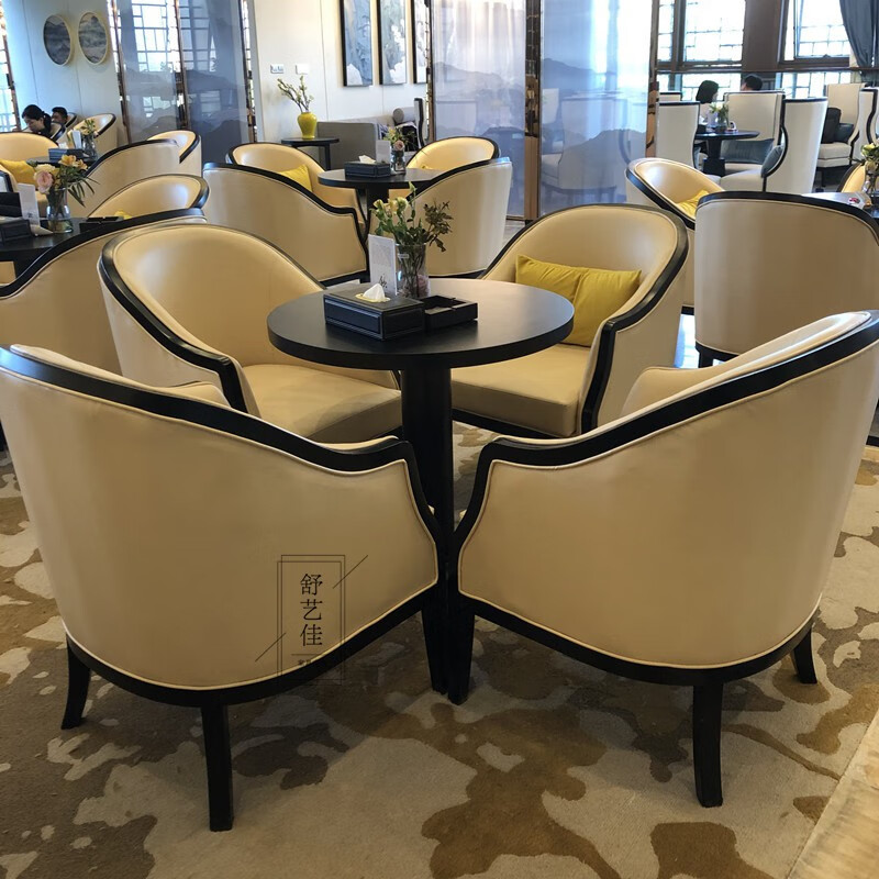 班奇盾 洽谈桌椅组合售楼处接待部轻奢一桌四椅新中式酒店会客沙发椅