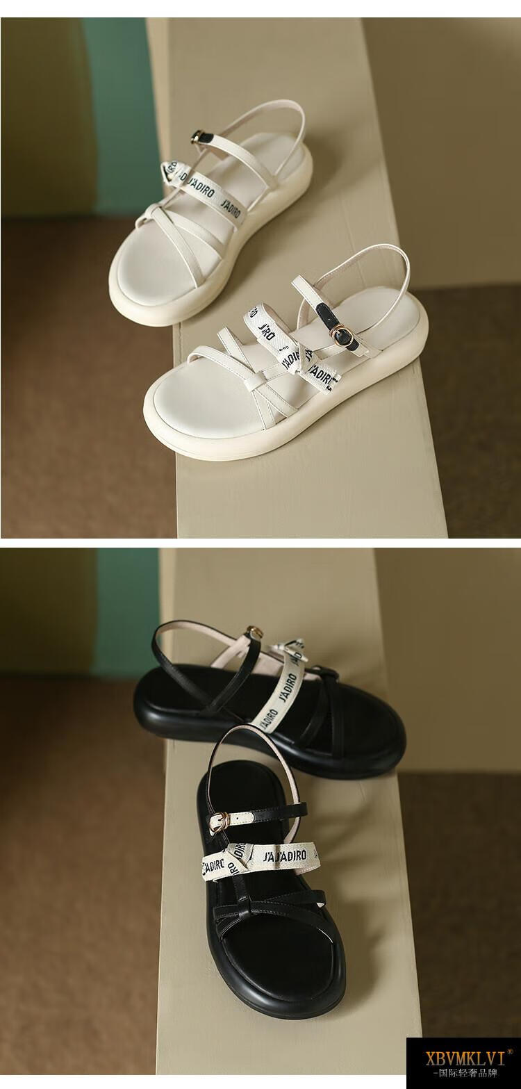 意大利国际x bv mk lv i轻奢品牌女鞋小众ins松糕厚底凉鞋女夏百搭