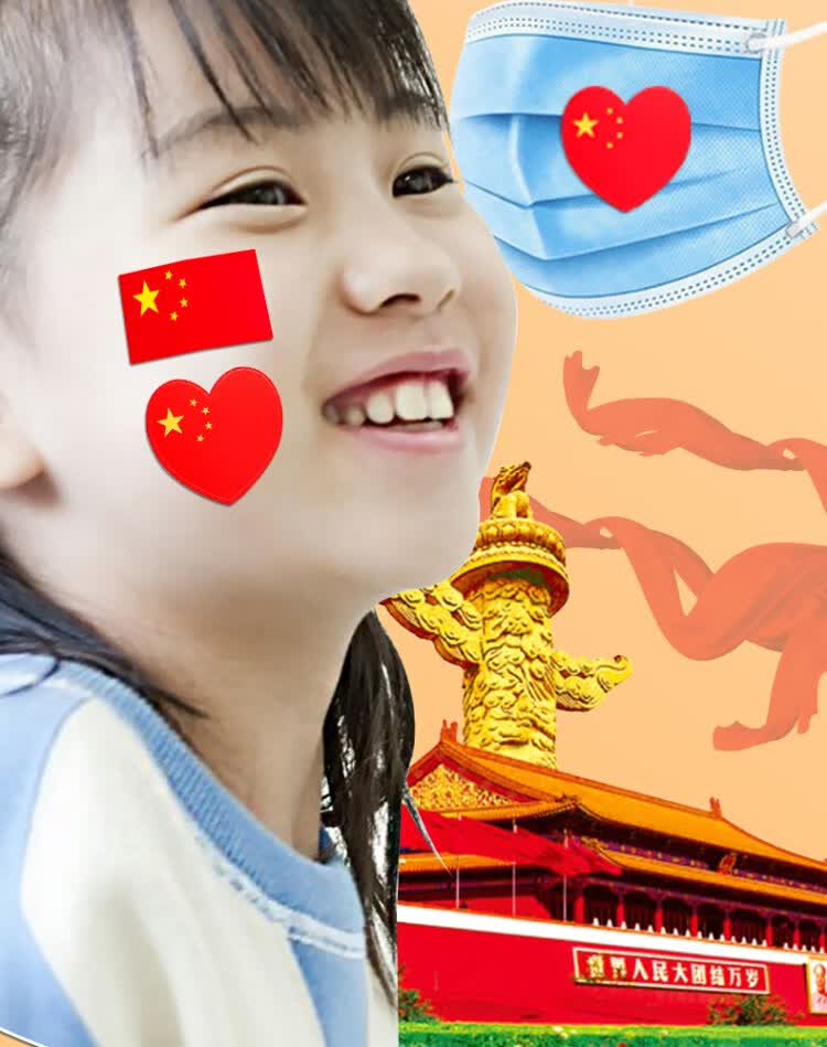 迈爽国旗贴纸脸贴爱心中国五星小红旗贴脸小粘贴装饰图案小号心形儿童