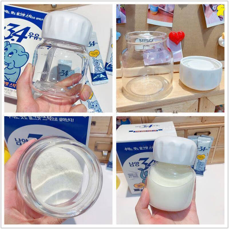 摇摇杯蛋白粉小号咖啡高乐高摇摇杯小号玻璃女迷你奶昔杯300ml冲蛋白